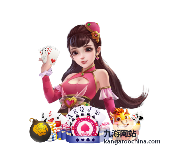 九游网站整理的新品发布会策划执行案例封面